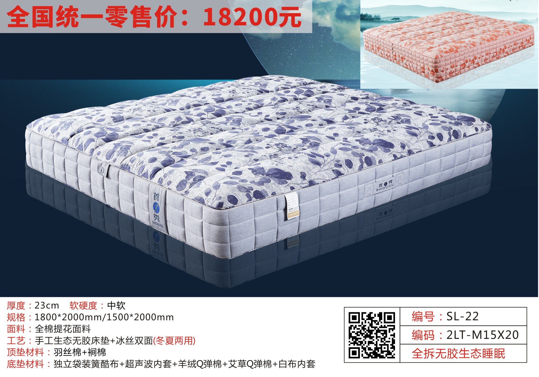 微信圖片_20251108140849_380_8_05.jpg
