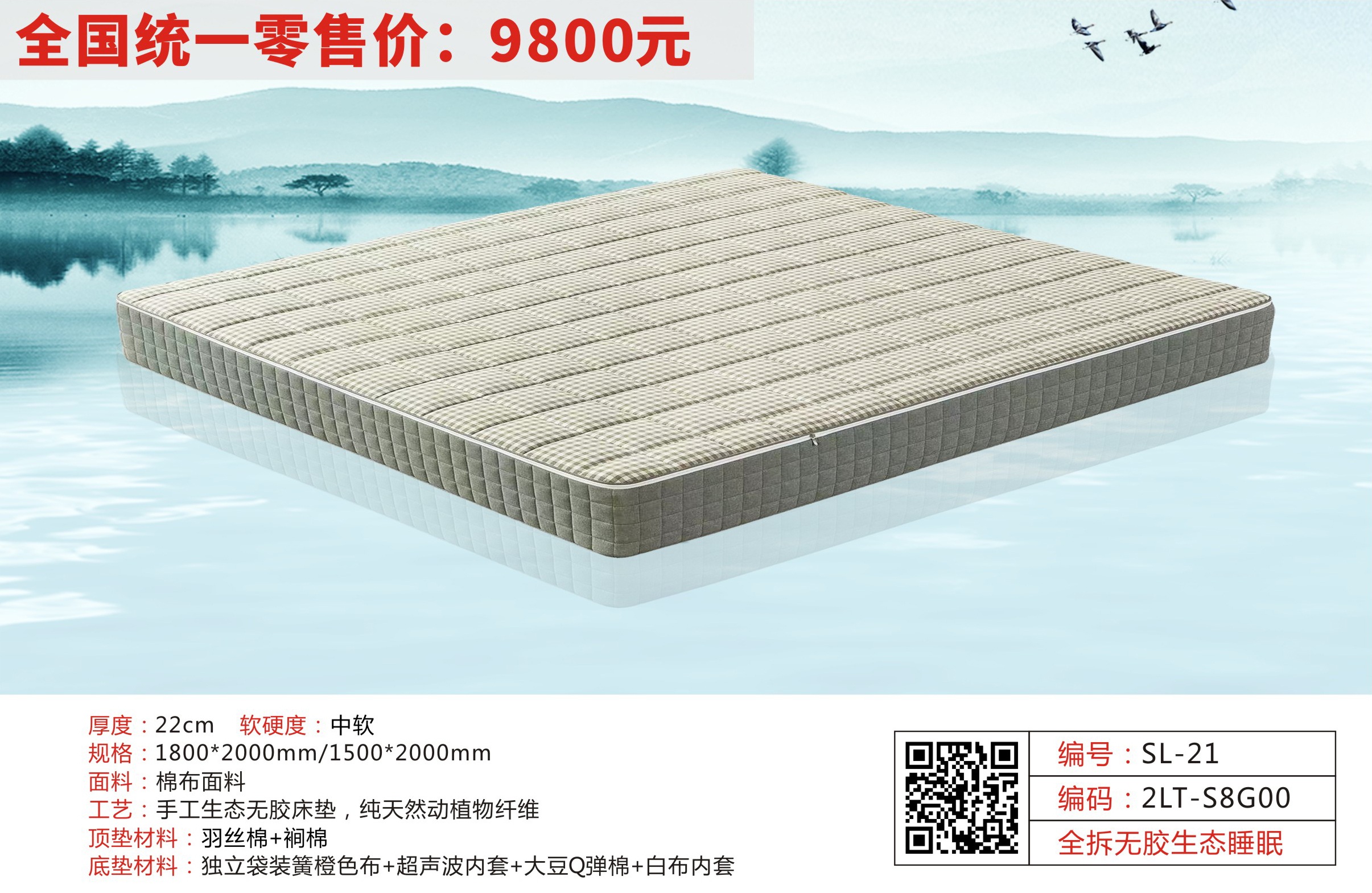 微信圖片_20251108140849_380_8_07.jpg