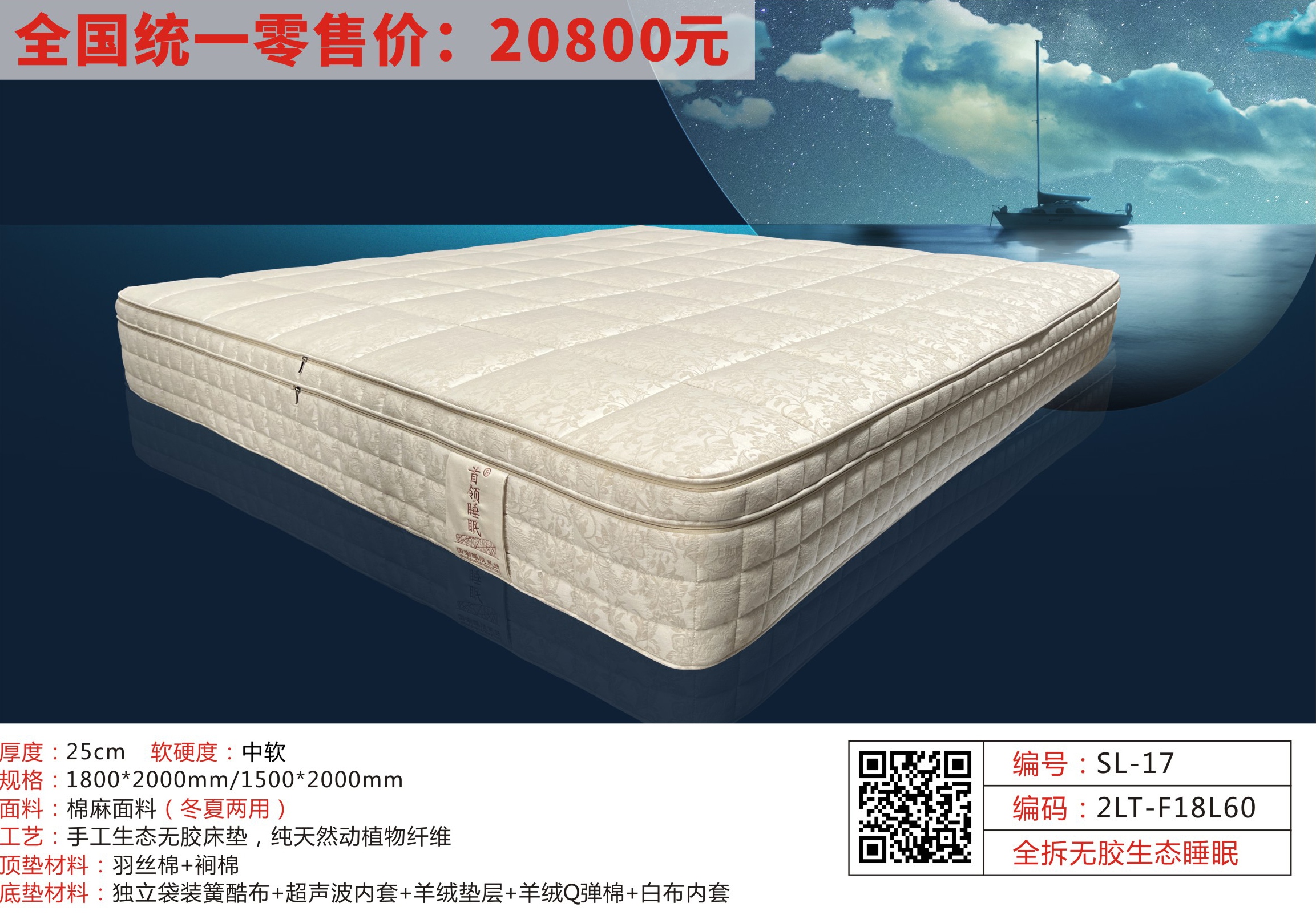 微信圖片_20251108140847_378_8_08.jpg