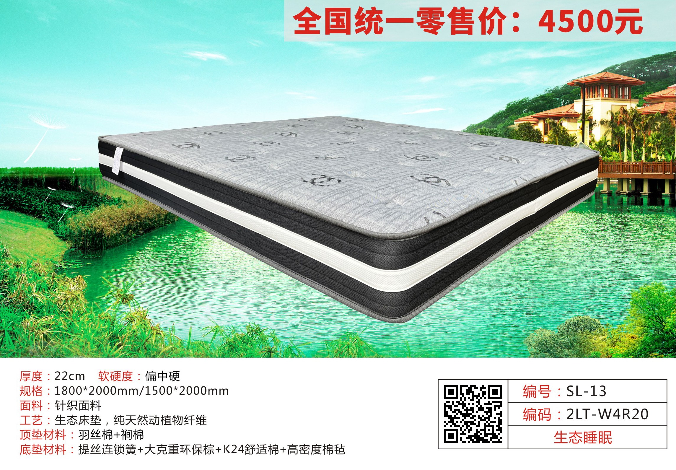 微信圖片_20251108140858_382_8_10.jpg